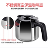 摩飞咖啡机MR1028 商品缩略图6