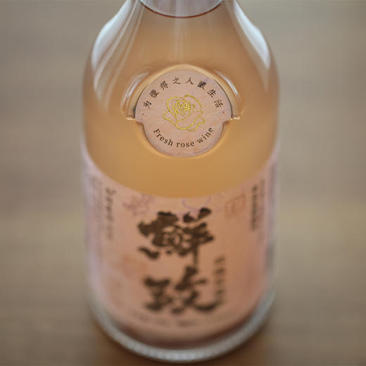 正安优选·山村风物鲜玫米酒 350g【入口食品不支持7天无理由退货】 商品图1