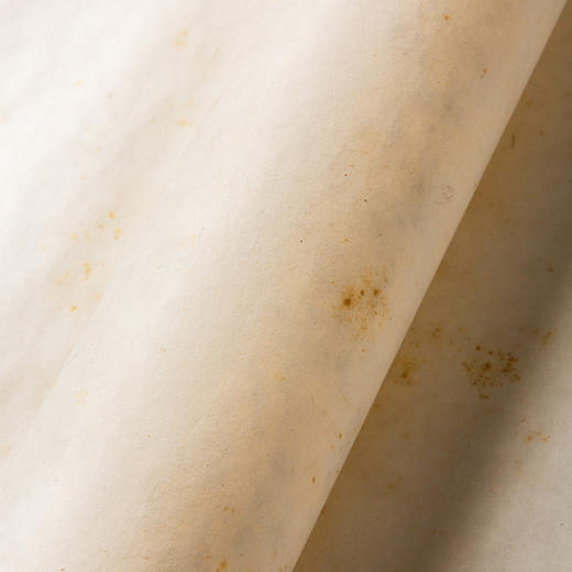 清末民国上海九华堂厚记制“四尺煮捶笺”（单张） 商品图9