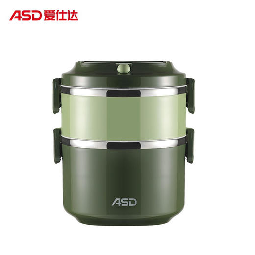 【分仓直发包邮】爱仕达臻韵系列分层保温饭盒RWS22H4WG-G 商品图4