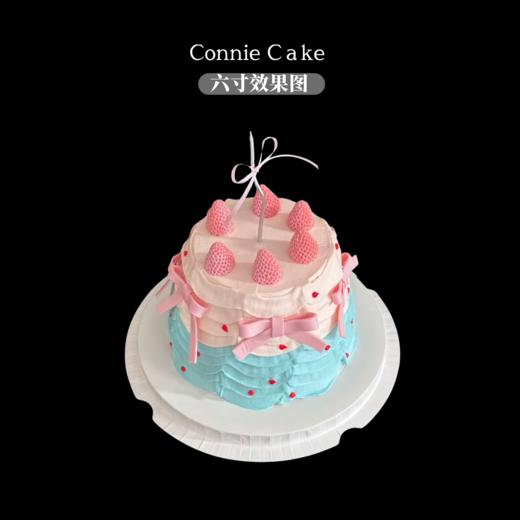 渐变公主款翻糖草莓 商品图5