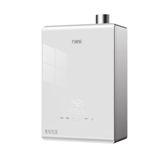 万家乐A2升级款新品第二代小体积一级静音恒温零冷水16A2Q3燃气热水器 16L 恒温静音零冷水小体积16A2Q3 门店款A2升级第二代A2Q3小体积【粤湾】【双十一】 商品图1