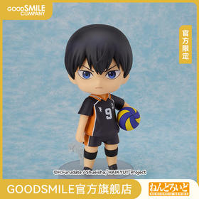 【GSC现货】粘土人Large 影山飞雄 排球少年！！ 手办模玩