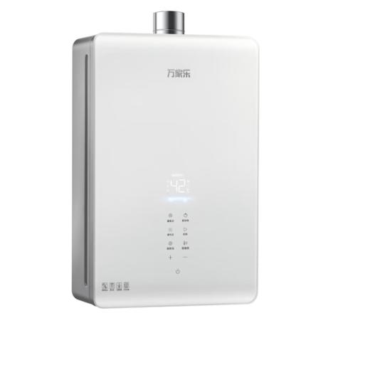 万家乐新品16L中央热水零冷水X6C1富氧增氧杀菌富锶矿物美肤AI智能控制 20L 一键瀑布洗零冷水20X6C1 门店同款X8升级款新品大户型专享【粤湾】【双十一】 商品图3
