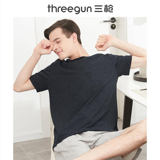 Threegun三枪 水柔棉圆领短袖男衫-23033A711 商品图2