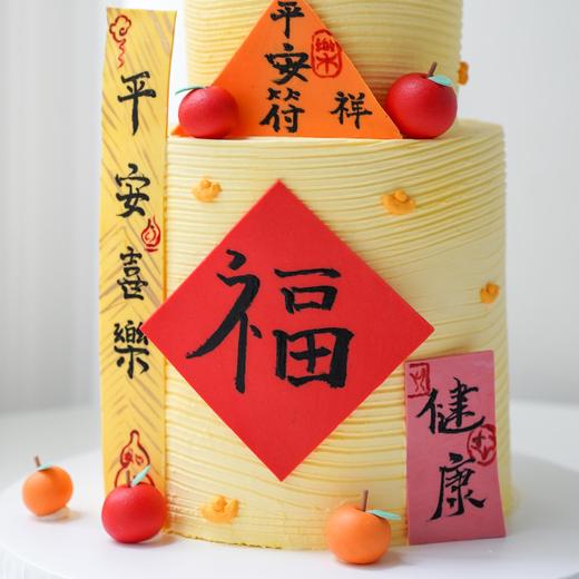 双层|儒雅祝寿风蛋糕【C5166】 商品图3