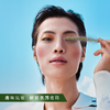 THREE 悦动眼唇颊焕采膏 04 5g 奶茶栗 商品缩略图3