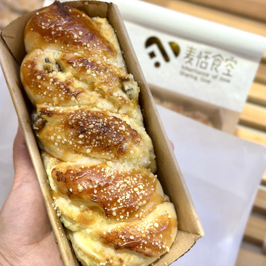 奶酥提子巴布卡（约12点出炉） 商品图0