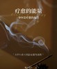 灵源艾香 商品缩略图3