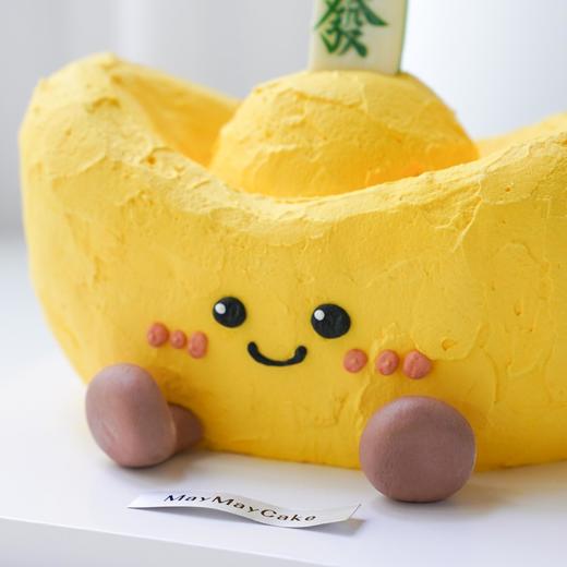 發财·金元宝【C5163】 商品图3