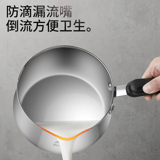 【分仓直发包邮】爱仕达威尔士不锈钢复底奶锅NS16L1Q 商品图2