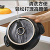 【分仓直发包邮】爱仕达甄陶Ⅲ系列焖煲·焰橙RXC15B3Q 商品缩略图4
