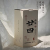 正安优选·山村风物鲜玫米酒 350g【入口食品不支持7天无理由退货】 商品缩略图2