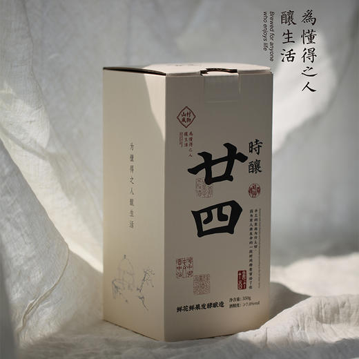 正安优选·山村风物鲜玫米酒 350g【入口食品不支持7天无理由退货】 商品图2