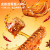 【鸭货组合限时8折】黑色经典X几多全新品鸭货 鲜卤鸭爪+鸭脖+鸭翅+鸭锁骨 共375g 商品缩略图1