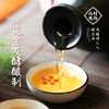 正安优选·山村风物桂花米酒500ml【入口食品不支持7天无理由退货】 商品缩略图3