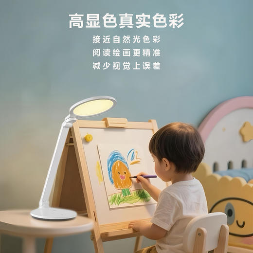 思坦库stakunft  全光谱护眼台灯儿童学生书桌阅读台灯国AA级桌面台灯 LA-E348 商品图5