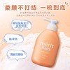 【门店直发】日本花王儿童洗发水护发素2-6-12岁柔顺弱酸性无硅油【新老版随机发货】 商品缩略图3