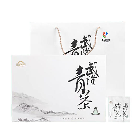 坪山云武隆青茶-青峰  200g 商品图0