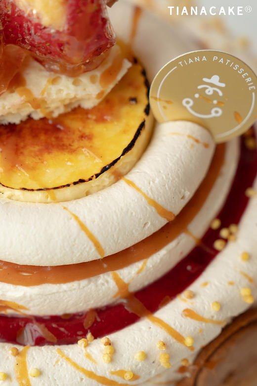 🍓【权威草莓奶皮子】 商品图11