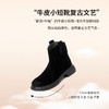 西村名物2025年冬季新款舒适厚底绒面弹力短靴时装靴T25DS49261 商品缩略图6