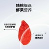 【宁夏】葆鲜特优枸杞 商品缩略图4