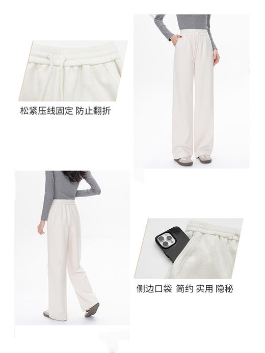 预售 臣禾	【雾感纽花裤】高智感羊毛醋酸休闲裤	JZ254060175 商品图9