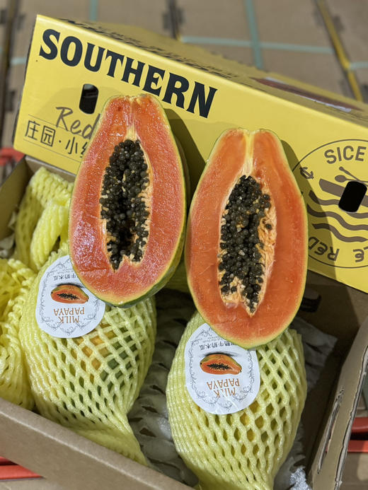 海南牛奶木瓜  更好吃的木瓜出现了 商品图6