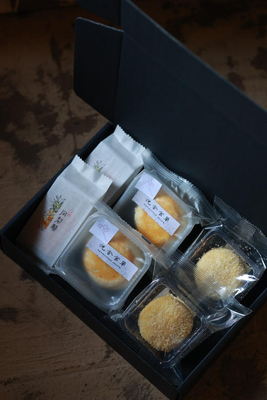 中式糕点伴手礼 商品图1