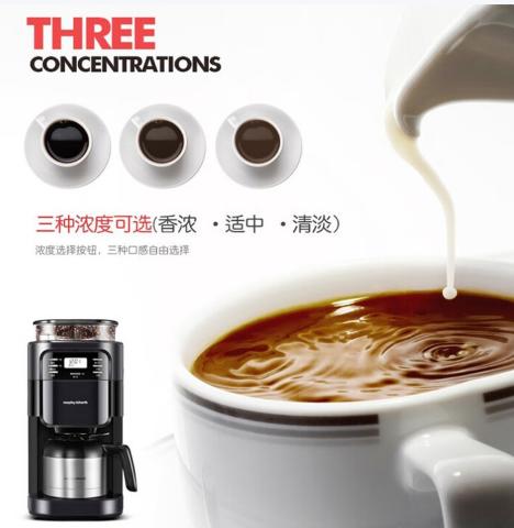 摩飞咖啡机MR1028 商品图4