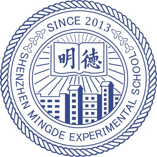 深圳明德校徽【满30包邮】 商品图1