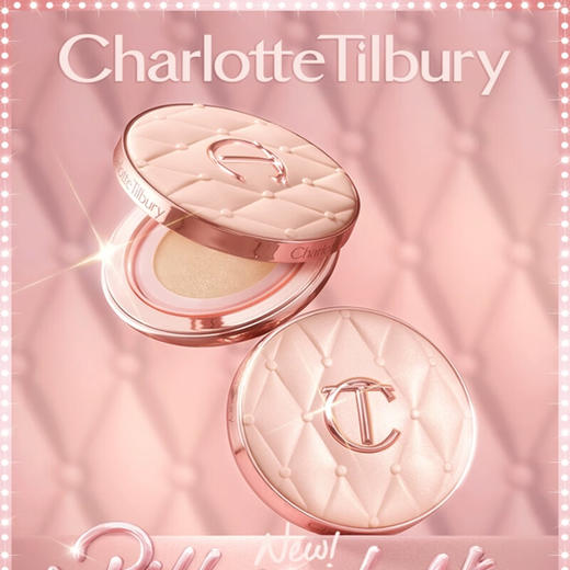 CT夏洛特蒂铂丽 枕边话晶丝梦颜气垫粉底液12g 遮瑕微光粉气垫 生日礼物 商品图0