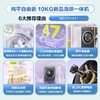 美的（Midea）滚筒洗衣机全自动家用 MD10V56T 10公斤洗烘一体 1.21洗净比 纯平自由嵌 除菌螨【粤湾】【双十一】 商品缩略图3