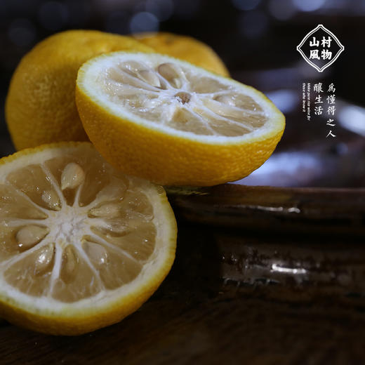 正安优选·山村风物柚子米酒500ml【入口食品不支持7天无理由退货】 商品图1