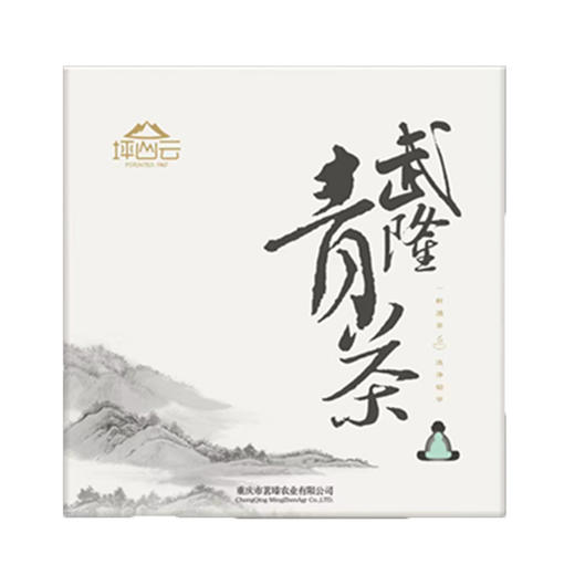 坪山云武隆青茶-青蕊  150g 商品图0