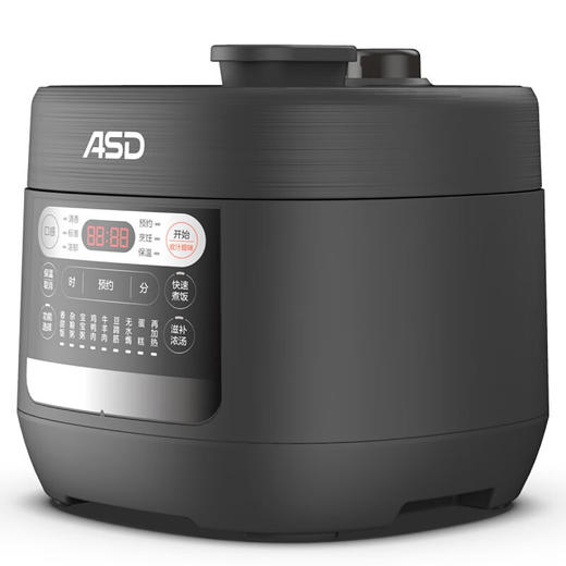 【分仓直发包邮】爱仕达电压力锅AP-F50E166 5L 商品图1