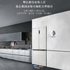 卡萨帝【星悦】原石零嵌入大容量四开门超薄三系统家用一级能效家用冰箱 551升BCD-551WLCTDM4GDU1【粤湾】【双十一】 商品缩略图1