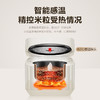 【分仓直发包邮】爱仕达米魔方系列电饭煲AR-F40E858 4L 商品缩略图1