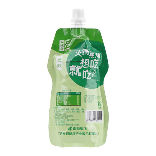 双钱乐吸吸龟苓膏（原味、玫瑰、红豆） 218g 商品图3