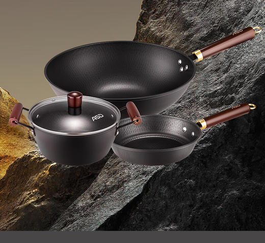 【分仓直发包邮】爱仕达金彩无涂层锅具三件套PF03LW3TG 商品图0