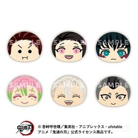 Ensky 鬼灭之刃 捏捏馒头团子 第六弹 6只/盒 盲盒