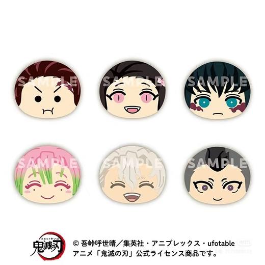 Ensky 鬼灭之刃 捏捏馒头团子 第六弹 6只/盒 盲盒 商品图0