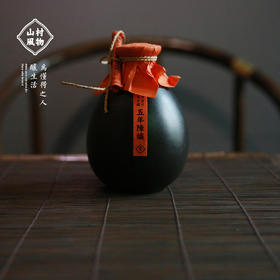 正安优选·山村风物五年陈酿(黄酒) 500ml/瓶【入口食品不支持7天无理由退货】