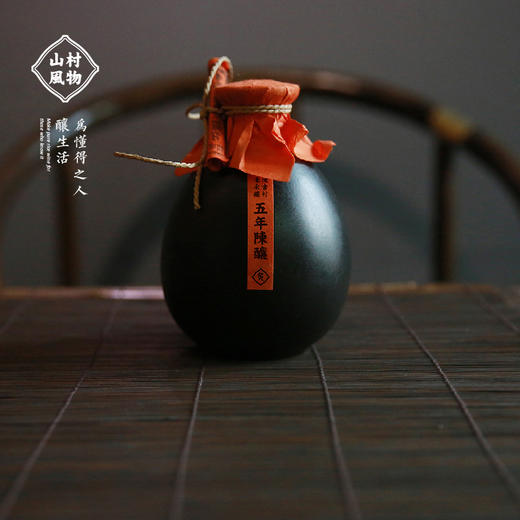 正安优选·山村风物五年陈酿(黄酒) 500ml/瓶【入口食品不支持7天无理由退货】 商品图0