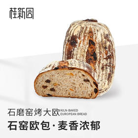 【石墨大欧】臻选产品