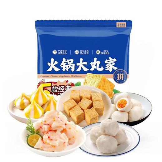 395g鱼极火锅大丸家 商品图0