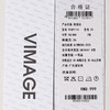 VIMAGE纬漫纪低圆领简约时尚百搭秋冬新款针织衫V2401114 商品缩略图9