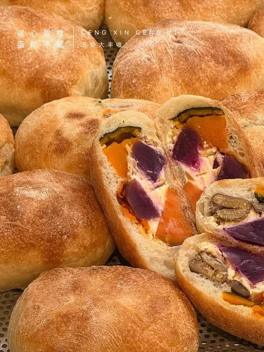 五谷大丰收 商品图1