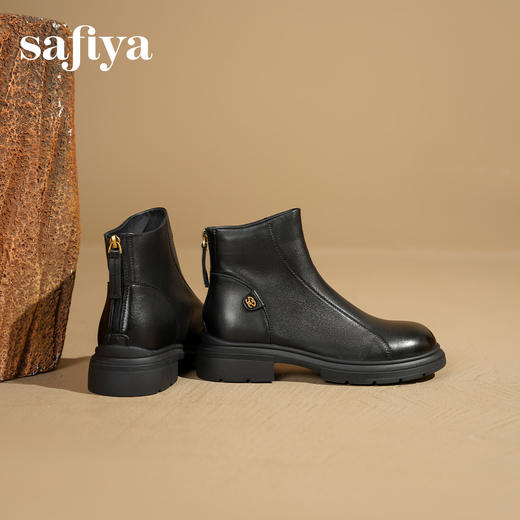 Safiya/索菲娅2025英伦风羊皮粗跟厚底后拉链圆头休闲百搭踝靴SFD4116003/SFD4118003 商品图2