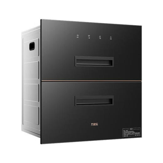 万家乐消毒柜家用嵌入式100L消毒碗柜紫外线烘干碗碟机二星级ZQD100-Q2A【粤湾】【双十一】 商品图2